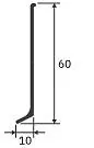 Алюминиевый плинтус в цвете хром матовый, H =60мм, L=3000мм (1 шт.)